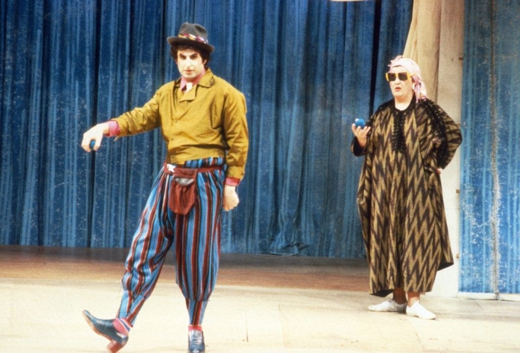 The Comedy of Errors (PBS Great Performances)